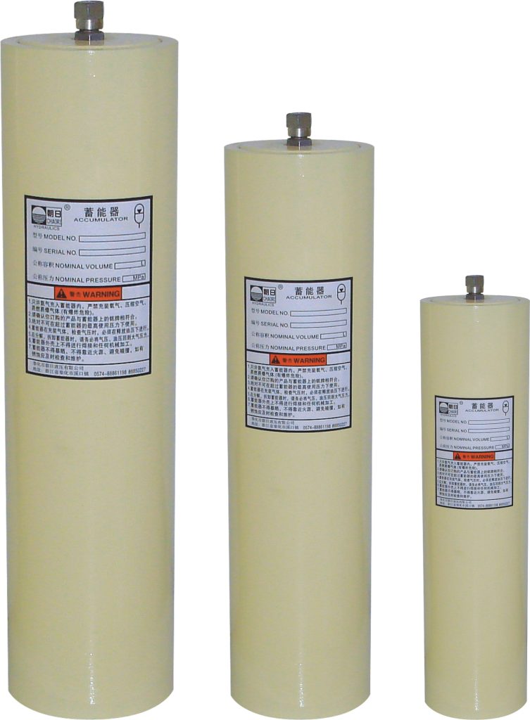 Piston Type Accumulator Class